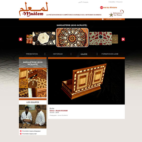 maalem